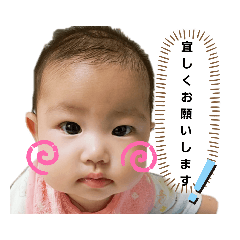 kaho_20190906010617