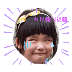 wendy family5
