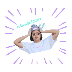 yingying_20190905231718