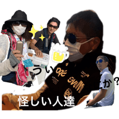 saya_20190906070735