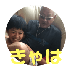 chie_20190906095437