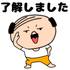 利用シーン Lineクリエイターズスタンプまとめ Stamplist Part 46