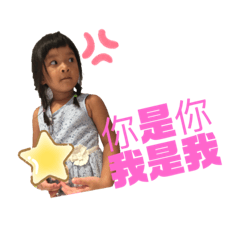 柑橘檸檬日常