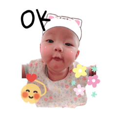 Mia Baby0920