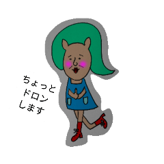 sei_20190906155050
