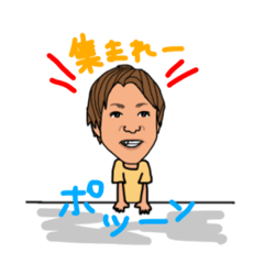 ChaN_20190826012448