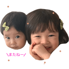 SARALIRA stamps