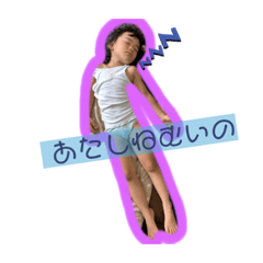 azu_20190906182758