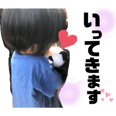 RinRin_201909061909041