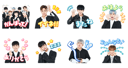 MONSTA X Exclusive Stickers