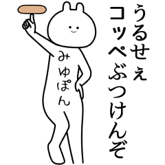 69096460_2