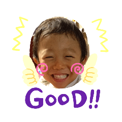 2 kids stamp