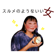 LOSSO Maank_20190906200234