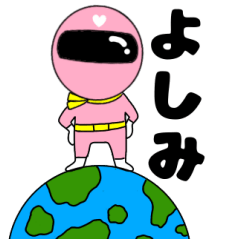 Mysterious pink ranger3 Yoshimi