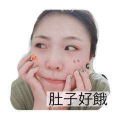 妃妃專用