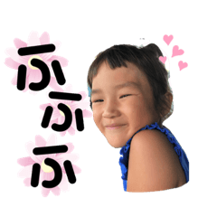 aono_20190906204237