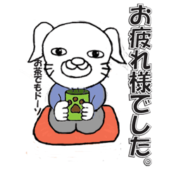 Dog stickers, general greetings in JP