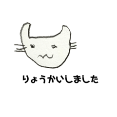 yurina_20190906215231