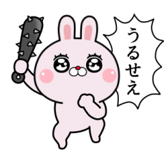 Tilt want rabbit move sticker