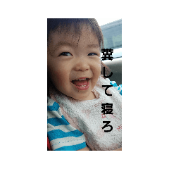 take_20190906223926
