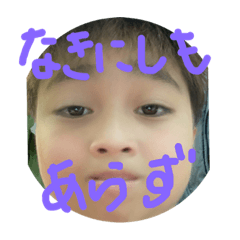 Kaito_20190907003959