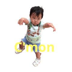 Shio- chama