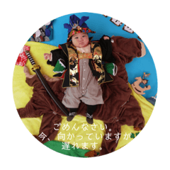 Ryoto2019