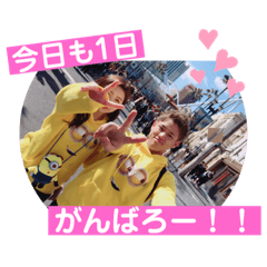 ryu_20190907000631
