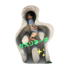 risa_20190907094146
