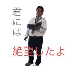 yuto_20190907095246