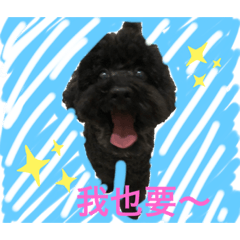 歐嚕嚕寶寶