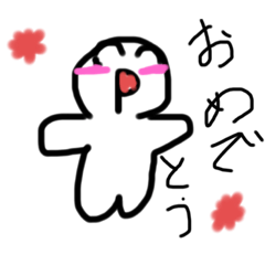 mako_20190907102305