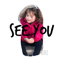 Erin_20190907105301