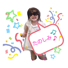 ema_20190907110720