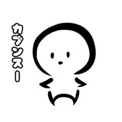 amane_20190907003344