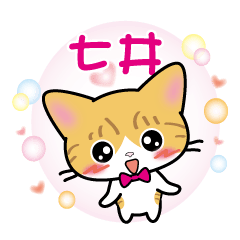 nanai's sticker red tabby and white cat