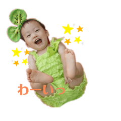 hana_20190907115554