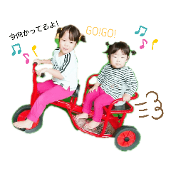 mame_20190907102958