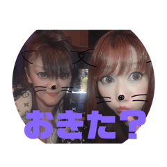 Asuka_20190907104048