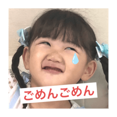 kanae_20190907105644