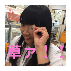 sumire_20190907105748