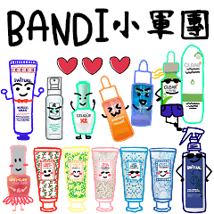 BANDI goods