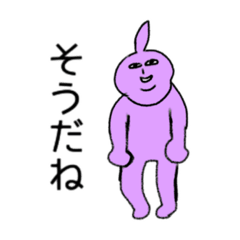 AKANEKO_20190907135048