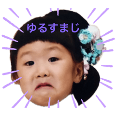 EMMA_20190907134150