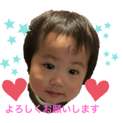 HARUNA_20190907153854