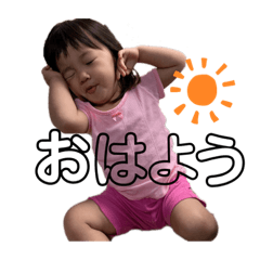 natsumi_20190907161420