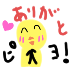Sin_20190907155140