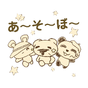 poccke_20190907125439