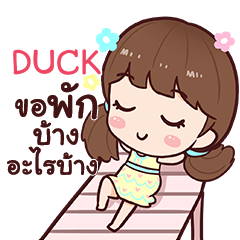 DUCK hi! namcha e