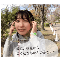 Michael_20190907145531